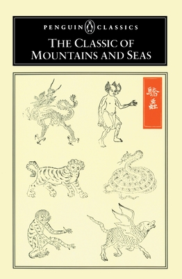 Seller image for The Classic of Mountains and Seas (Paperback or Softback) for sale by BargainBookStores