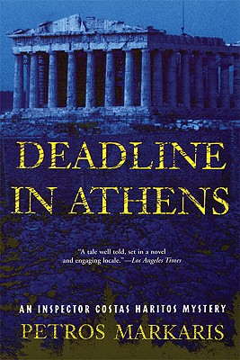 Imagen del vendedor de Deadline in Athens (Paperback or Softback) a la venta por BargainBookStores