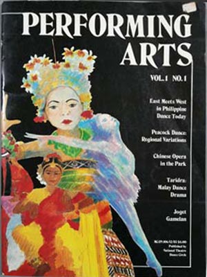 Seller image for Performing Arts Vol. 1, No. 1 for sale by SEATE BOOKS