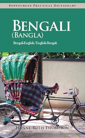 Seller image for Bengali Practical Dictionary for sale by GreatBookPrices