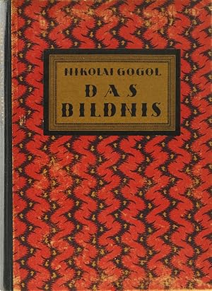 Das Bildnis. Eine Novelle. Übers. v. Alexander Eliasberg.