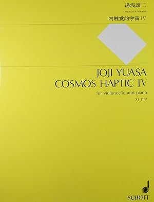 Cosmos Haptic IV, for Cello and Piano (Piano Score only)