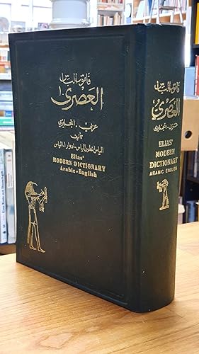 Elias' Modern Dictionary English-Arabic,