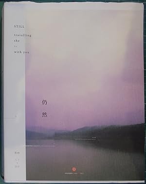 Imagen del vendedor de Still Travelling She Is With You (Chinese Edition) a la venta por Hanselled Books