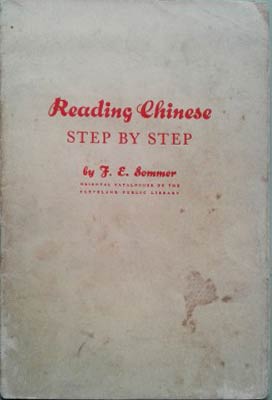 Immagine del venditore per Reading Chinese Step By Step venduto da SEATE BOOKS