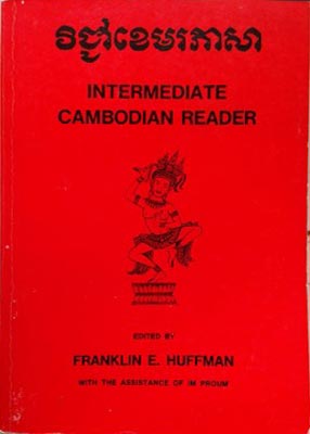 Seller image for Intermediate Cambodian Reader for sale by SEATE BOOKS