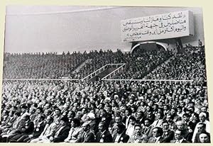 Très belle photographie de presse : Le congrès du F.L.N à Alger. 30/01/1979.