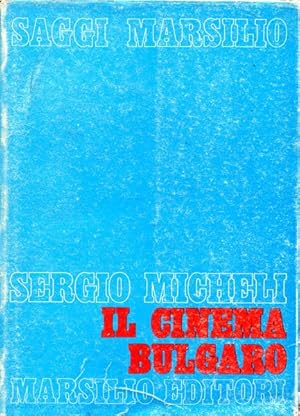 Il cinema bulgaro