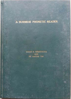 Seller image for Burmese Phonetic Reader, A for sale by SEATE BOOKS