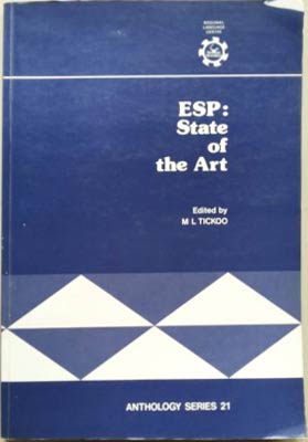 Seller image for Esp: State of the Art for sale by SEATE BOOKS