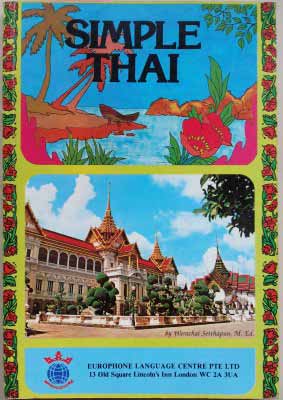 Immagine del venditore per Simple Thai venduto da SEATE BOOKS