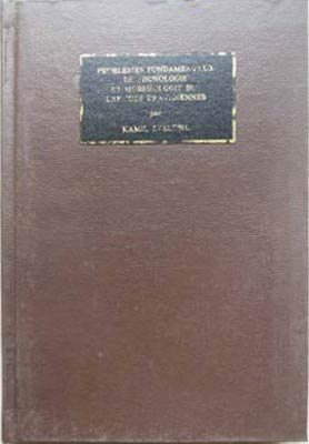 Seller image for Problemes Fondamentaux de Phonologie et Morphologie des Langues Dravidennes for sale by SEATE BOOKS