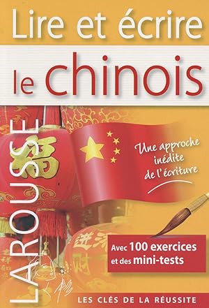 lire et écrire le chinois