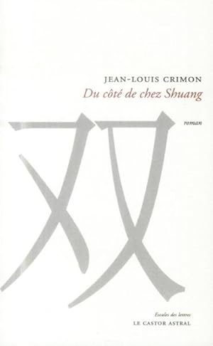 du côté de chez Shuang