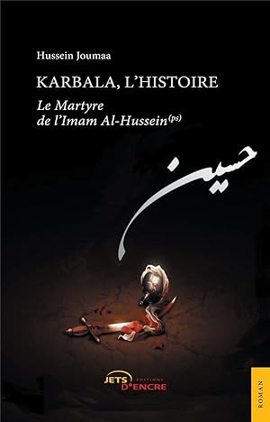 karbala, l'histoire