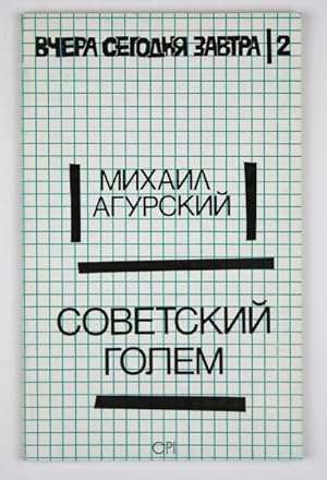 Immagine del venditore per Sovetskii? Golem (Vchera, segodni?a?, zavtra) (Russian Edition) venduto da Globus Books
