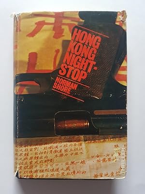 Hong Kong Nightstop