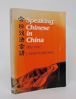 Speaking Chinese in China