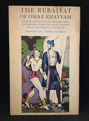 omar khayyam rubaiyat fitzgerald translation omar khayyam rubaiyat fitzgerald translation