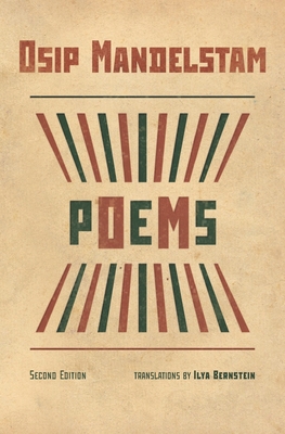 Immagine del venditore per Poems (Paperback or Softback) venduto da BargainBookStores