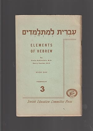 Imagen del vendedor de Elements of Hebrew BOOK ONE pamphlet 3. Ivrit Lemitlamdim Pamphlet 3 a la venta por Meir Turner