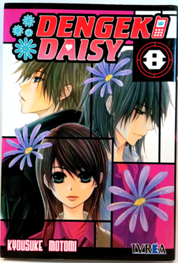 Dengeki Daisy, 8