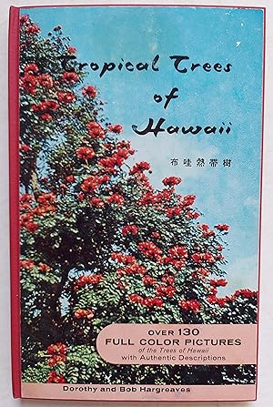 Tropical Trees of Hawaii (Hardcover)