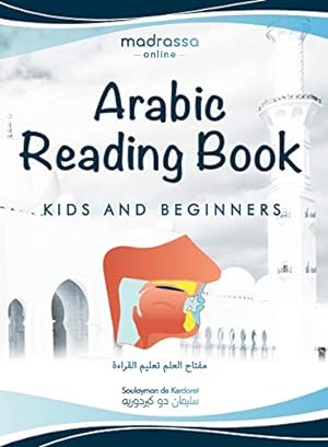 Seller image for Arabic Reading Book: For Beginners (Arabic Edition) [Soft Cover ] for sale by booksXpress