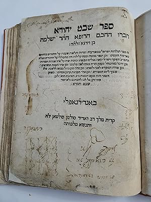 Seller image for Sefer Shevet Yehuda (Yehudah) for sale by Meir Turner