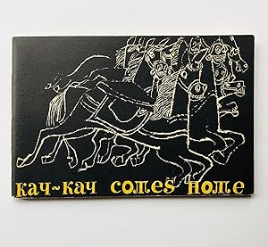 Seller image for Kay-Kay Comes Home: A Fable of Enthusiasm for sale by George Ong Books