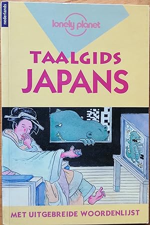 Lonely Planet: Taalgids: Japans