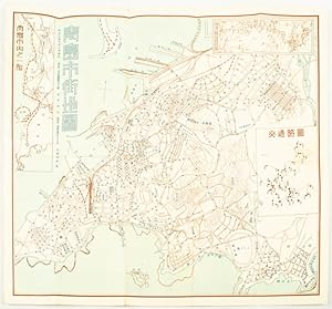       . [Chintao shigai chizu]. [Japanese Plan of Qingdao City].