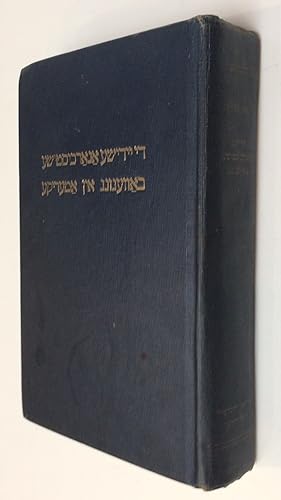 Seller image for Di yidish-anarkhistishe bavegung in Amerike: historisher iberblik un perzenlekhe iberlebungen (The Jewish anarchist movement in the United States: a historical review and personal reminiscences) ?? ????????????????? ????????? ??? ??????? :? ??????????? ????????? ??? ?????????? ????????????? for sale by Bolerium Books Inc.