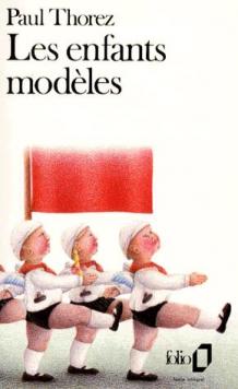 Les enfants modeles