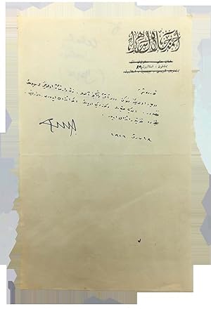 Bild des Verkufers fr Autograph letter signed 'Cell' on a paper with very calligraphic 'Cell Sahir' letterhead. zum Verkauf von Khalkedon Rare Books, IOBA