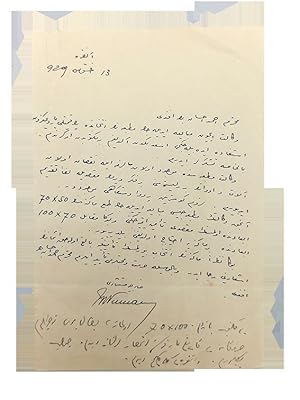 Autograph letter signed 'Numan', addressed to Ahmed Ihsan Bey [Tokgöz], (1868-1942), who was a Tu...