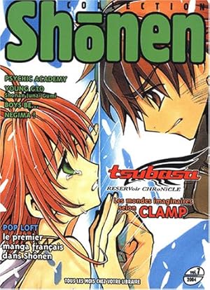 Shonen collection 2004 volume 7