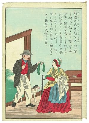 Taisei Ijin-den: Shon Hiisukoto, or John Heathcoat, English Inventor of the Lace-Making Machine