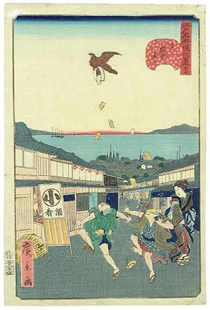 Humourous Print of ligura Street by Hirokage [Edo Meisho Dokezukushi: Shiba Iigura Dori]