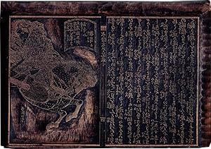 Bild des Verkufers fr Keisai Eisen: Sashi-e Hangi [An Original Woodblock Carved with an Illustration by Master Ukiyo-e Painter Keisai Eisen] zum Verkauf von Kagerou Bunko (ABAJ, ILAB)