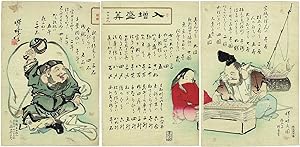 Irimasu Seizan [A Playful Print by Kyosai and Katsubunsai]