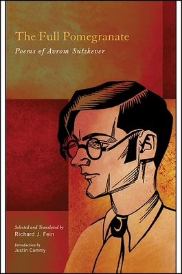 Immagine del venditore per The Full Pomegranate: Poems of Avrom Sutzkever (Paperback or Softback) venduto da BargainBookStores