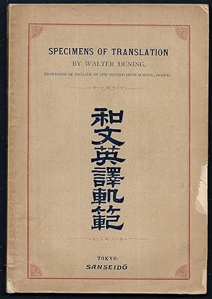 Specimens of Translation.