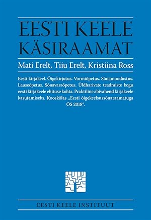 Eesti keele käsiraamat