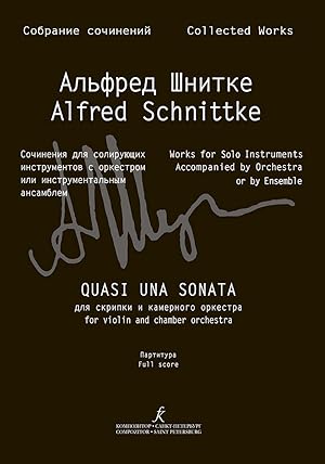 Alfred Schnittke. Collected works. Series III. Works for solo instruments and ensembles. Volume 1...