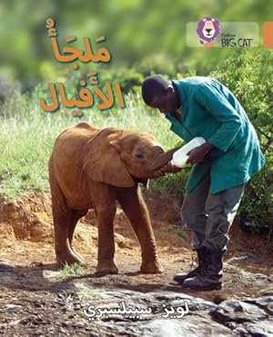 Seller image for Elephant Sanctuary : Level 12 for sale by GreatBookPricesUK