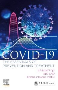 Seller image for Covid-19 : The Essentials of Prevention and Treatment for sale by GreatBookPricesUK