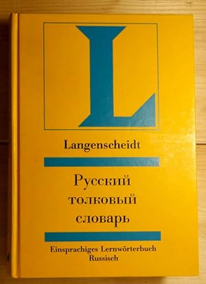 Imagen del vendedor de Russkij Tolkovyi Slovar / Einsprachiges Lernwrterbuch Russisch. Rund 35000 Stichwrter und Wendungen auf 848 Seiten. a la venta por Antiquariat Robert Loest