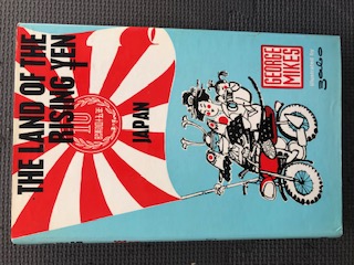 Seller image for The Land of the Rising Yen; Japan for sale by Cragsmoor Books