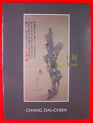 Imagen del vendedor de An Exhibition of Chinese Paintings by Chang Dai-Chien, May 19-June 30, 1984, Frank Caro Gallery a la venta por Chinese Art Books